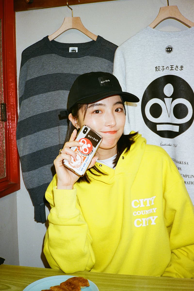 シティーカントリーシティーが浅草の名店 餃子の王さまとのコラボレーションを発表 city country city gyoza no osama collab items release info