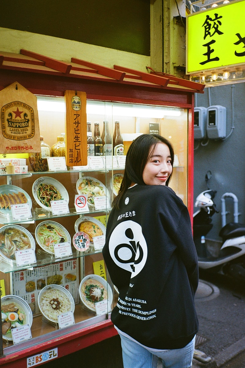 シティーカントリーシティーが浅草の名店 餃子の王さまとのコラボレーションを発表 city country city gyoza no osama collab items release info