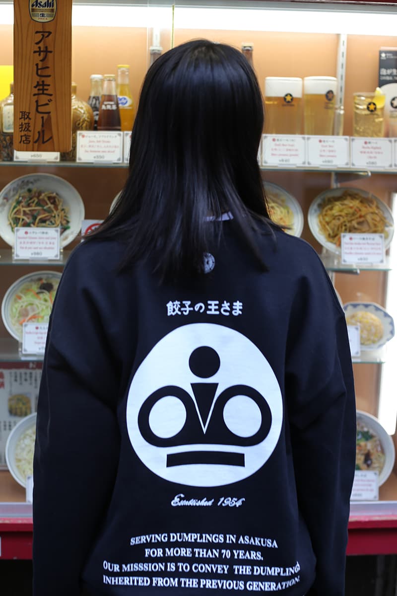 シティーカントリーシティーが浅草の名店 餃子の王さまとのコラボレーションを発表 city country city gyoza no osama collab items release info