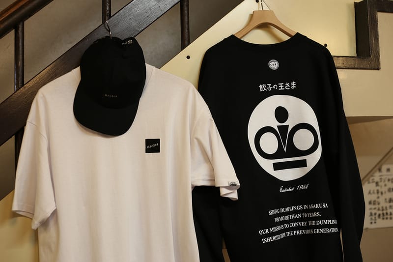 CITY COUNTRY CITY が浅草の名店 餃子の王さまとのコラボレーションを発表