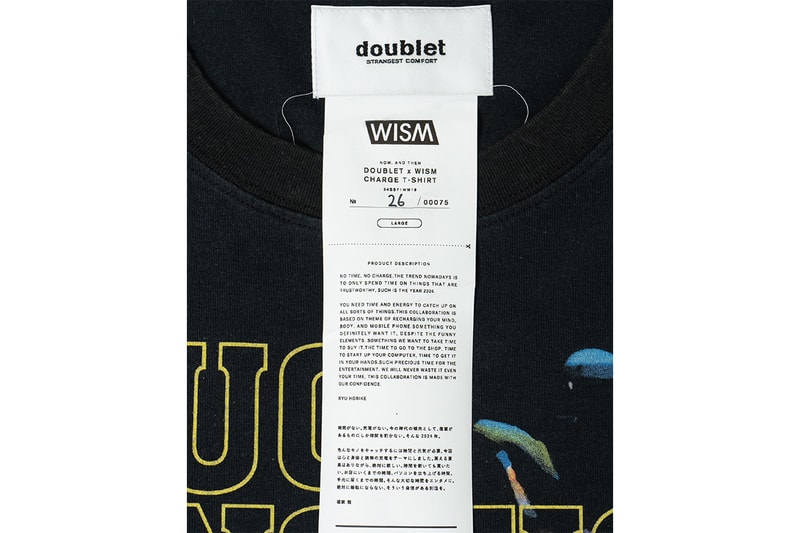 ダブレットが某有名映画2作品をオマージュしたウィズムの最新別注Tシャツを発売 doublet wism t-shirt release info