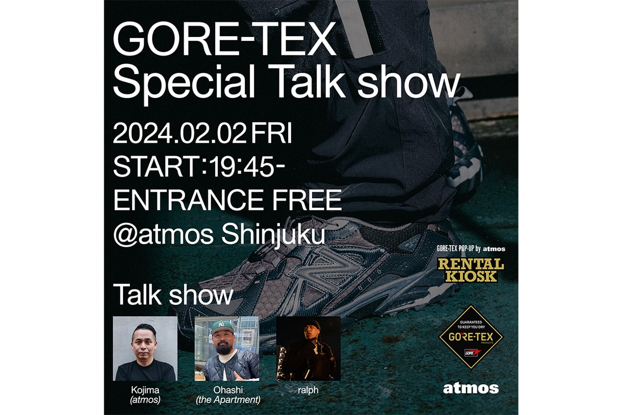 アトモスがゴアテックスの魅力を体験できるポップアップを新宿店で開催 GORE-TEX POP-UP by atmos　- Rental KIOSK - info