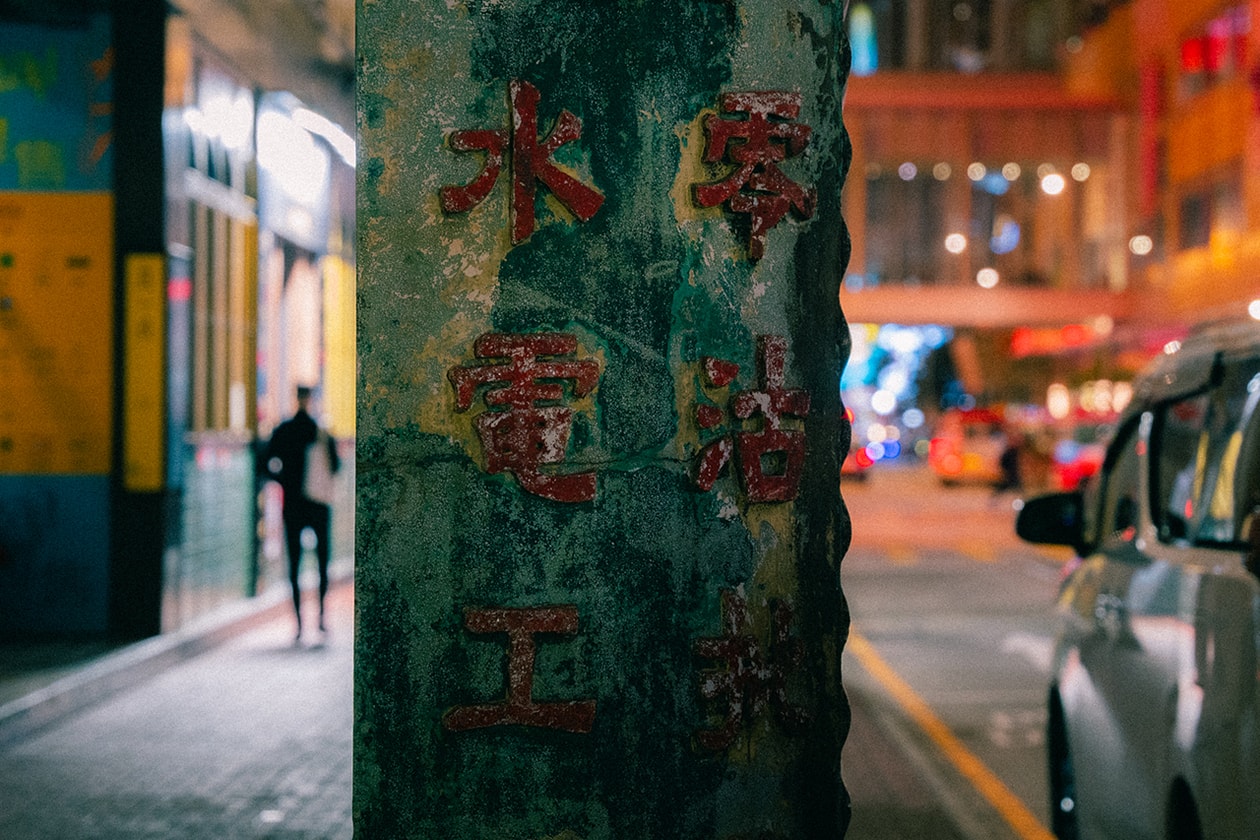 香港の歴史とモダンが融合した魅惑の西九龍を散策 EXPLORE WEST KOWLOON, A CAPTIVATING BLEND OF HISTORIC AND MODERN ASPECTS OF HONG KONG. ENJOY A DIFFERENT PACE OF THE CITY THAT IS RICH IN CULTURE.