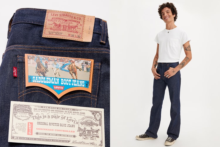 Levi’s® Vintage Clothing から1970年代を象徴する 517 ブーツカットジーンズが限定復刻