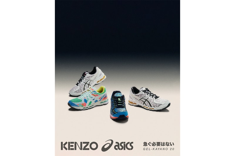 ケンゾー x アシックスの初コラボモデル ゲルカヤノ 20の国内発売情報が解禁 NIGO®︎ KENZO ASICS GEL-KAYANO20 release info
