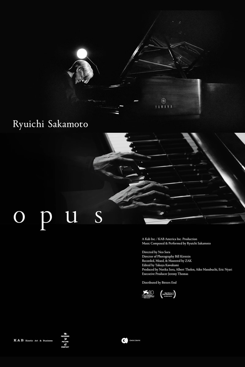 坂本龍一の最後のピアノ・ソロ演奏を記録した長編コンサート映画『Opus』の国内劇場公開日が決定
