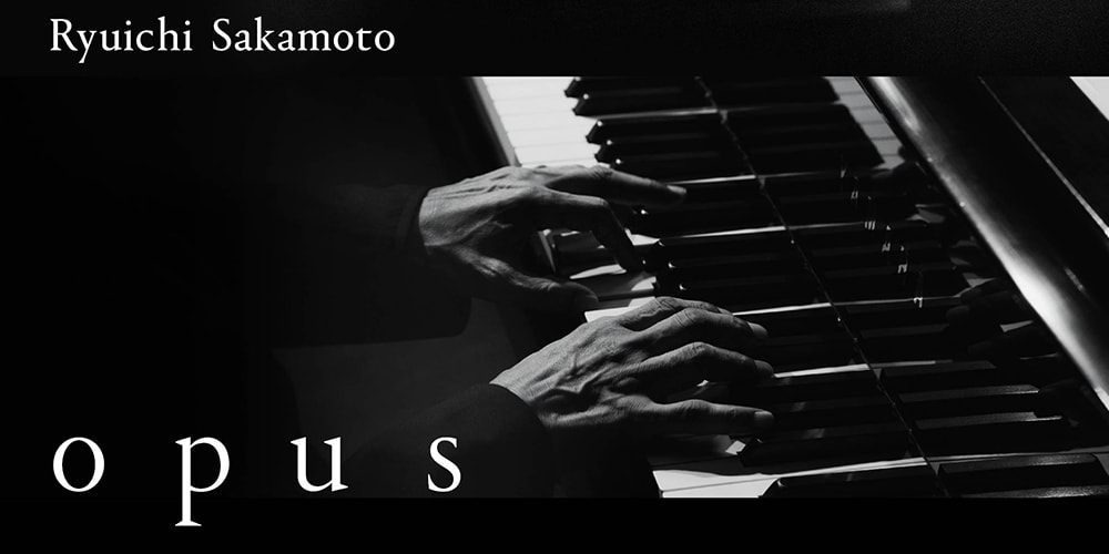 坂本龍一の最後のピアノ・ソロを記録した長編映画の劇場公開日が決定 