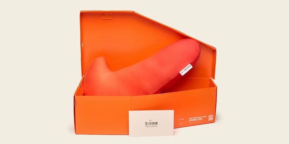sleep-with-swoosh-nike- 
