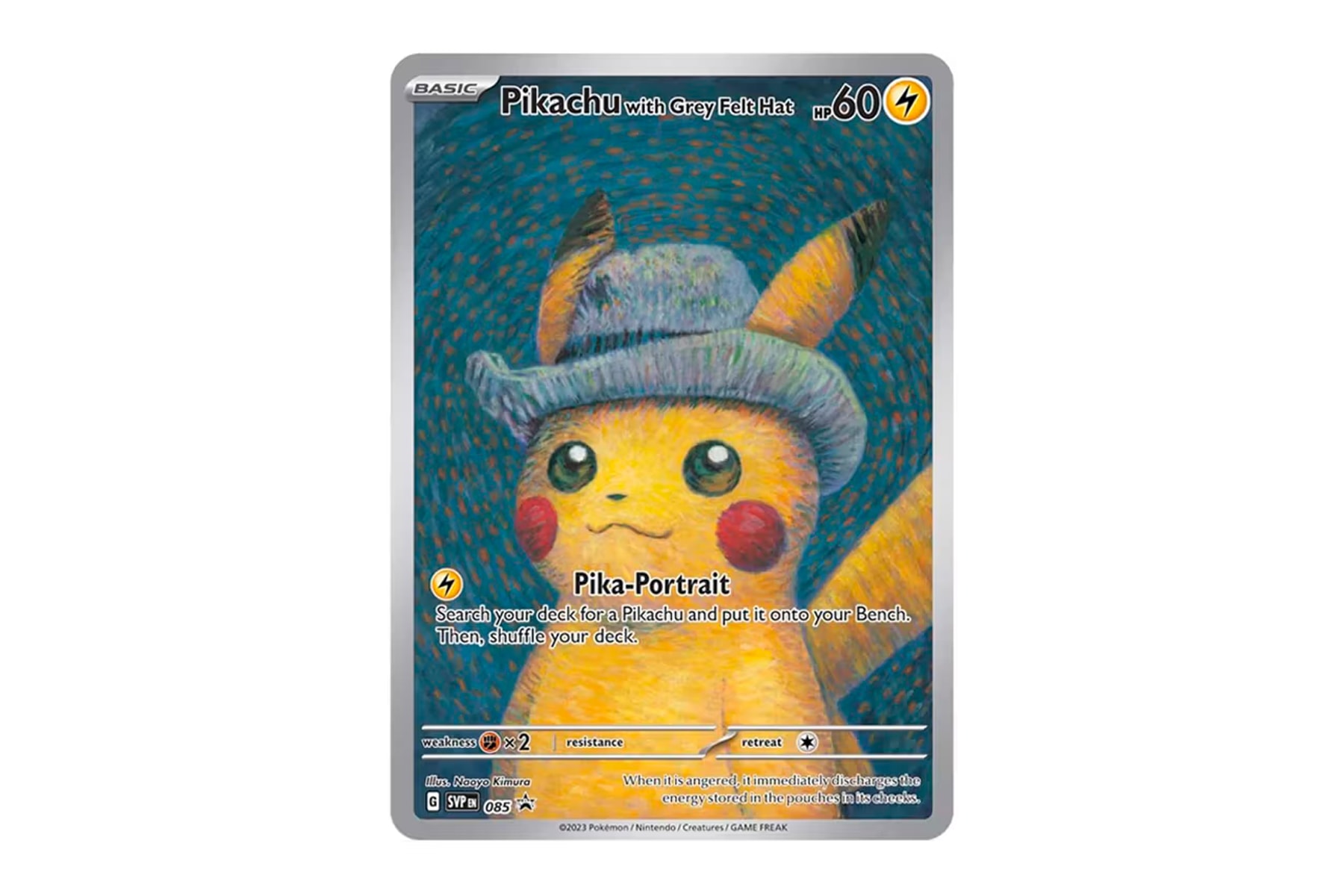 オランダ・ゴッホ美術館がピカチュウのプロモカードを再発行との噂 Van Gogh Museum Reissues Pikachu Pokémon Card Amsterdam