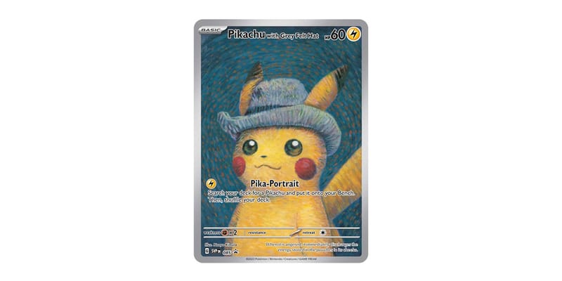 ゴッホピカチュウ プロモ PSA9 五連番 ワンオーナー品 【公式通販】