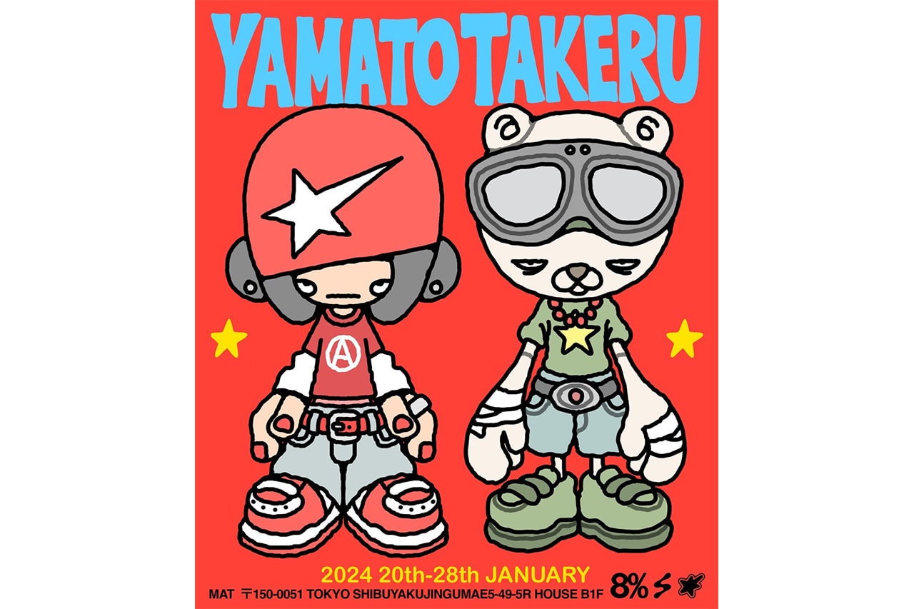 気鋭ストリートアーティスト YAMEPI© が初の兄弟での展示 “YAMATOTAKERU″ を開催