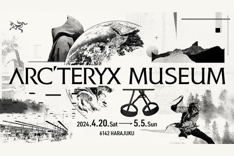 アークテリクス ミュージアム が東京・原宿に期間限定オープン ARC’TERYX MUSEUM 6142 harajuku open  info