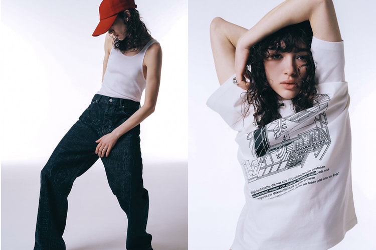 GADID ANONIEM 2024春夏コレクション