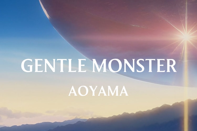 Gentle Monster が国内初のフラグシップストアを東京・青山にオープン