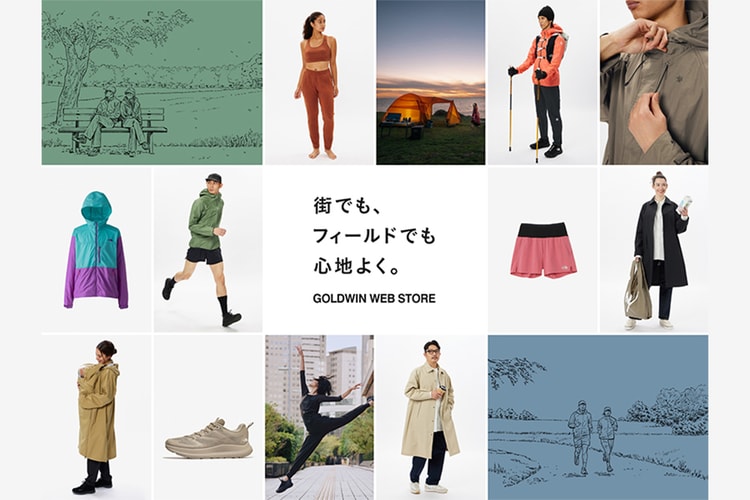 GOLDWIN が自社 EC サイト GOLDWIN WEB STORE をフルリニューアル