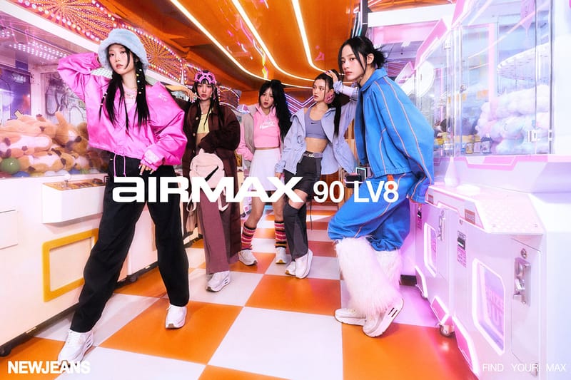 NewJeans が Nike Air Max 90 LV8 のキャンペーンに登場