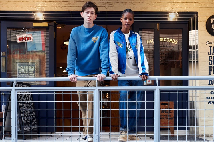 HUMAN MADE から2024年の干支に因んだ “ドラゴン”カプセルコレクションが発売