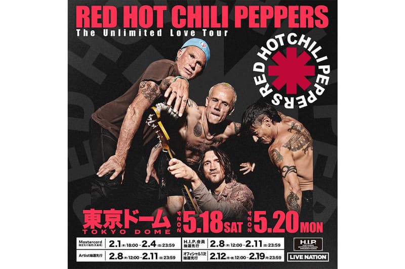 レッド・ホット・チリ・ペッパーズの単独来日公演が2024年5月に東京ドームで開催 Red Hot Chili Peppers The Unlimited Love Tour 2024 Tokyo Dome info