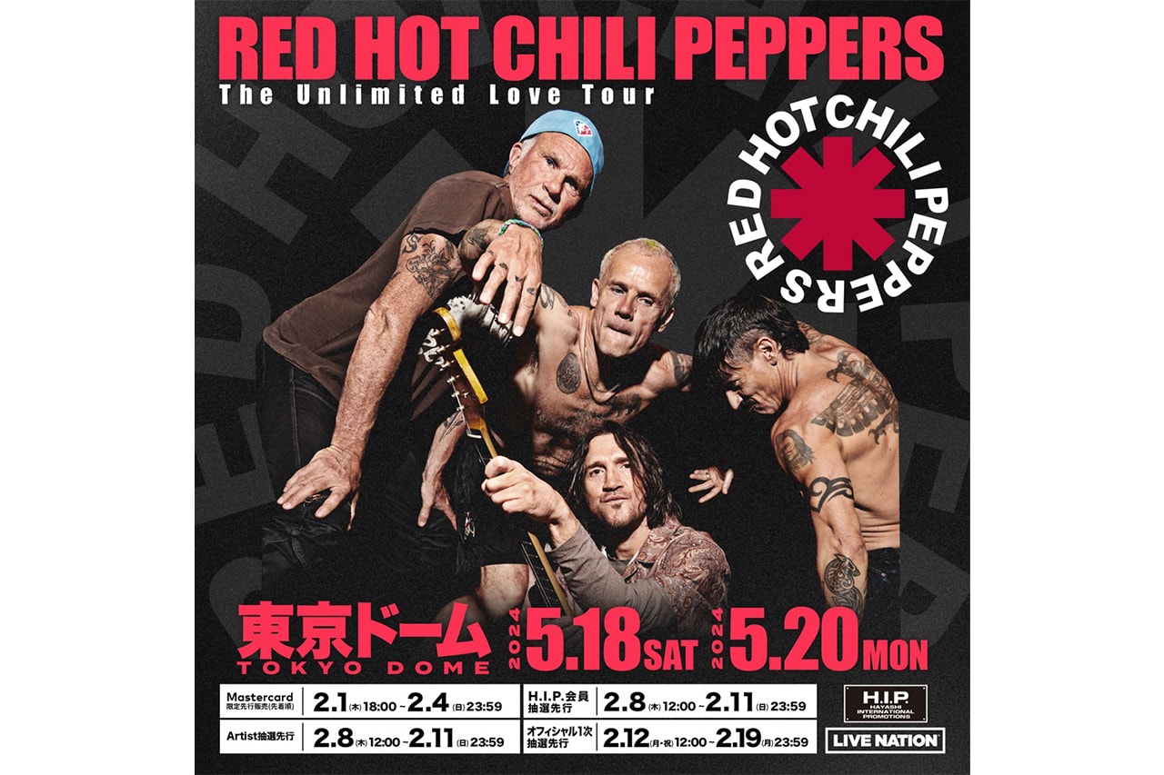 レッド・ホット・チリ・ペッパーズの単独来日公演が2024年5月に東京ドームで開催 Red Hot Chili Peppers The Unlimited Love Tour 2024 Tokyo Dome info