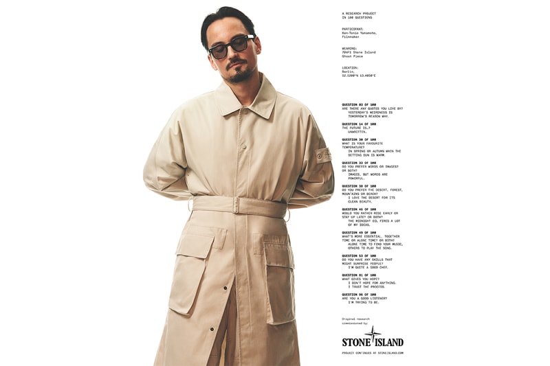 ストーンアイランドがゴーストシリーズの2024年春夏コレクションを発売 stone island ghost 2024 spring summer collection info