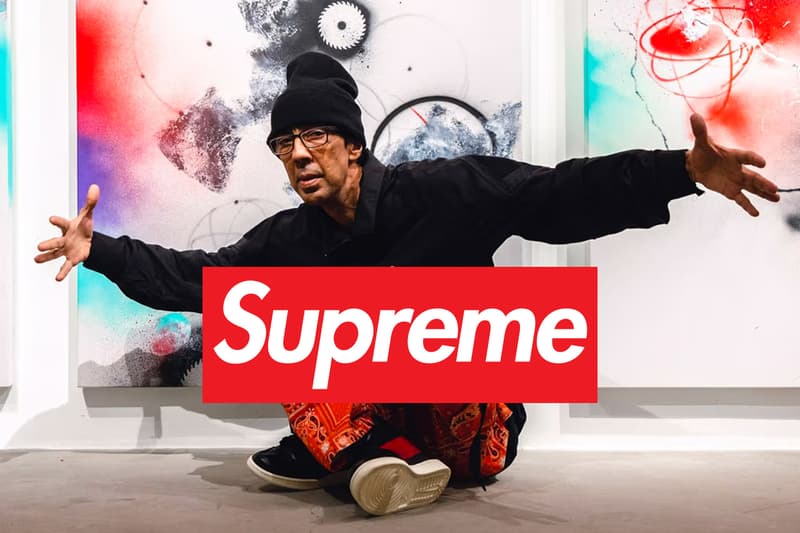 シュプリームからフューチュラとのコラボコレクションが2024年春夏シーズンに発売か Supreme x Futura Collab Capsule collection release spring summer 2024 rumor 