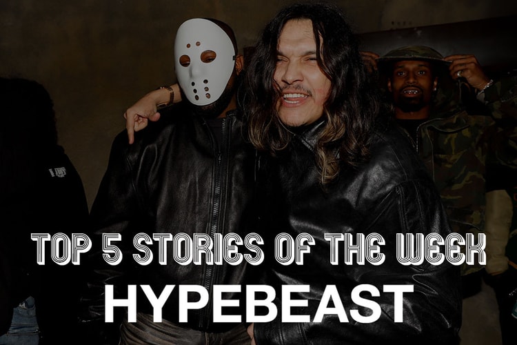 押さえておきたい今週の必読記事5選