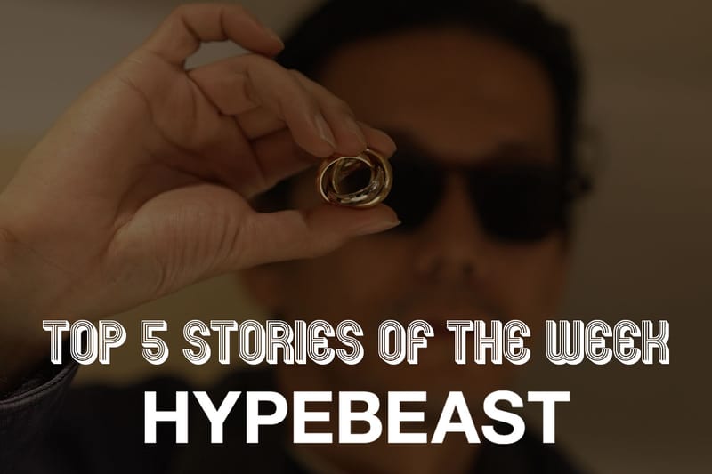 押さえておきたい今週の必読記事5選