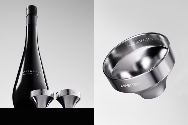 AMBUSH®︎ が HEAVENSAKE とコラボした100セット限定のぐい呑みを発売