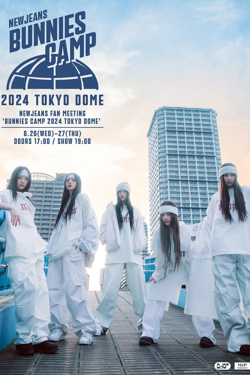 ニュージーンズ 初の単独来日公演が東京ドームで開催決定 NewJeans Fan Meeting Bunnies Camp 2024 Tokyo Dome