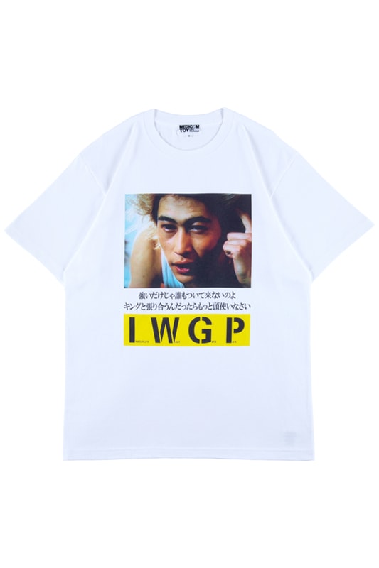 メディコムトイが『池袋ウエストゲートパーク』とのコラボグッズを発売 medicom toy iwgp collab items release info