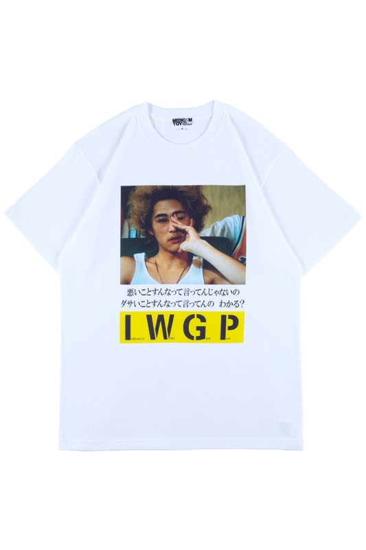 メディコムトイが『池袋ウエストゲートパーク』とのコラボグッズを発売 medicom toy iwgp collab items release info