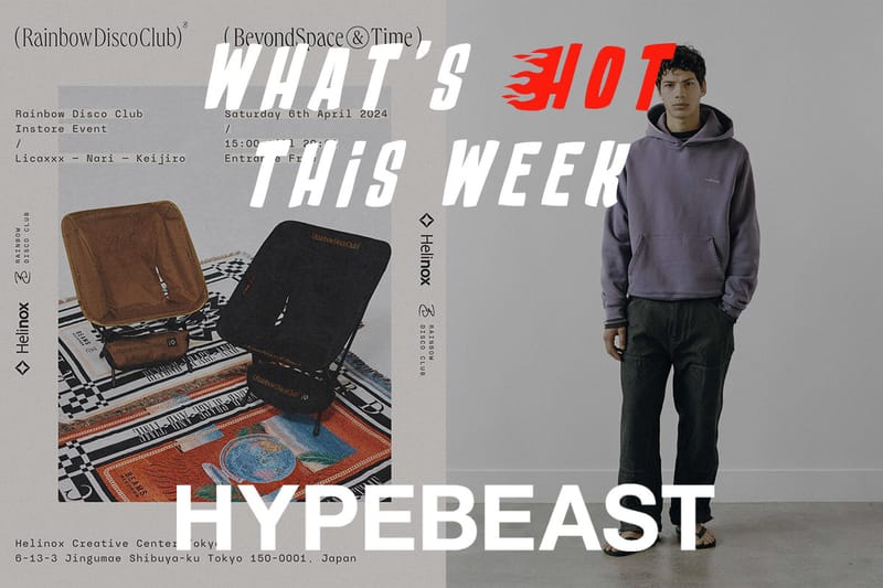 今週の“行かなきゃ損する”イベントガイド | What’s Hot?!