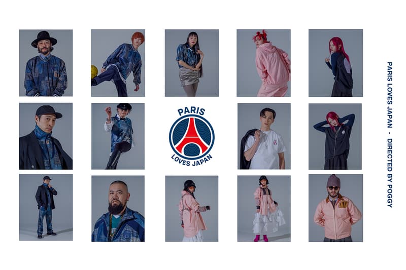 PSG x 小木“POGGY”基史によるコラボコレクションの2024年春夏メインアイテムが到着 paris saint germain poggy spring summer 2024 release info