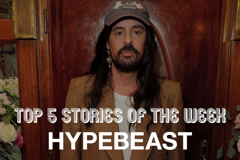 押さえておきたい今週の必読記事5選