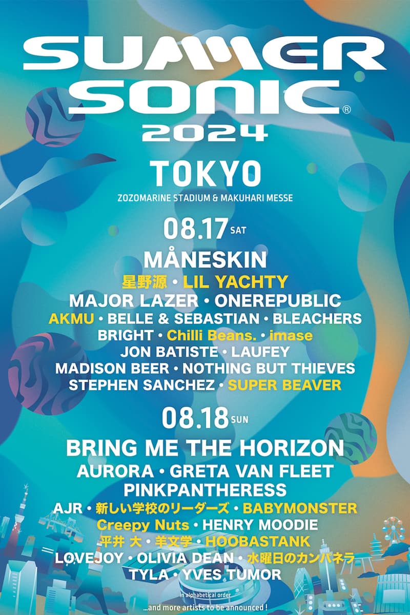 サマーソニック2024の出演アーティスト第2弾が発表 summer sonic 2024 2nd line up info