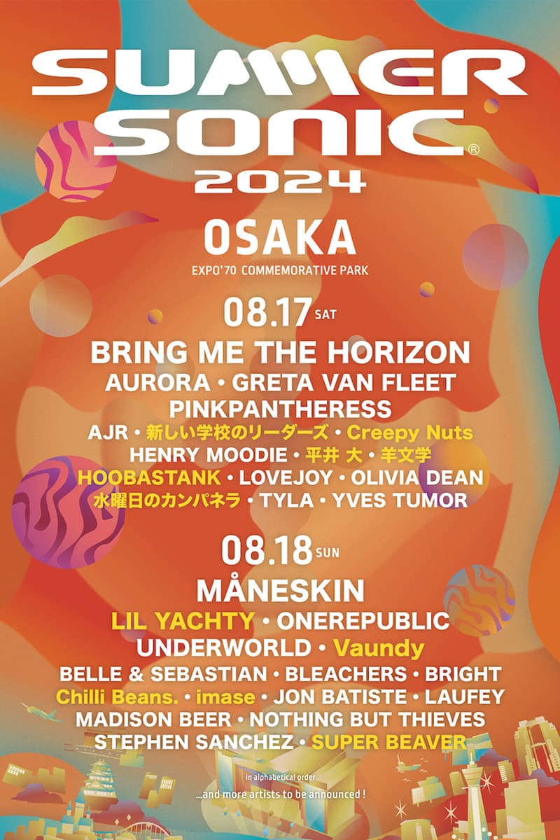 サマーソニック2024の出演アーティスト第2弾が発表 summer sonic 2024 2nd line up info