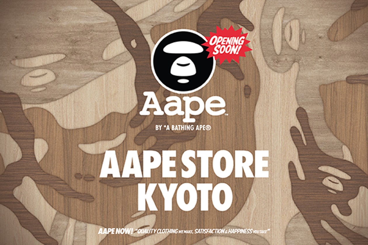 エー・エイプ バイ ア・ベイシング・エイプ の2024年春夏コレクションがローンチ AAPE BY A BATHING APE® 2024 SPRING/SUMMER COLLECTION LOOK BOOK