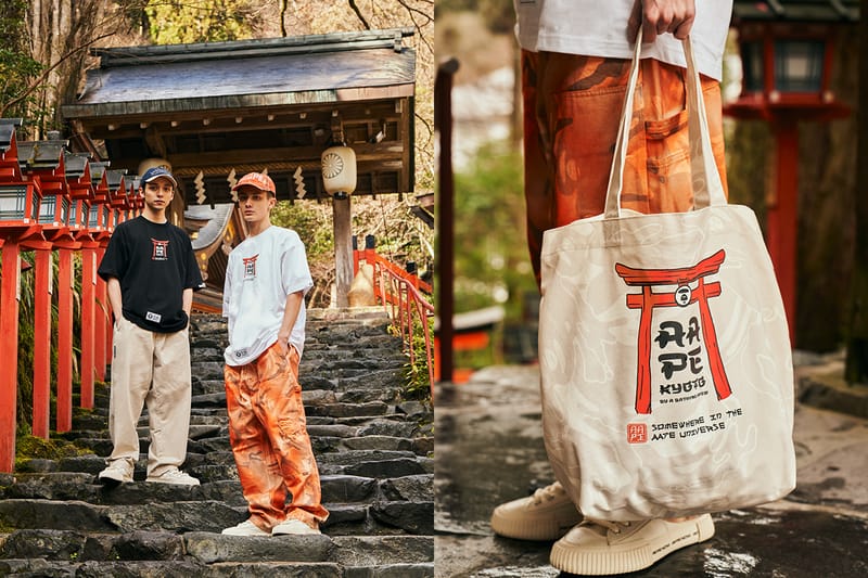 AAPE の西日本2店舗目となる旗艦店 AAPE STORE KYOTO がグランドオープン