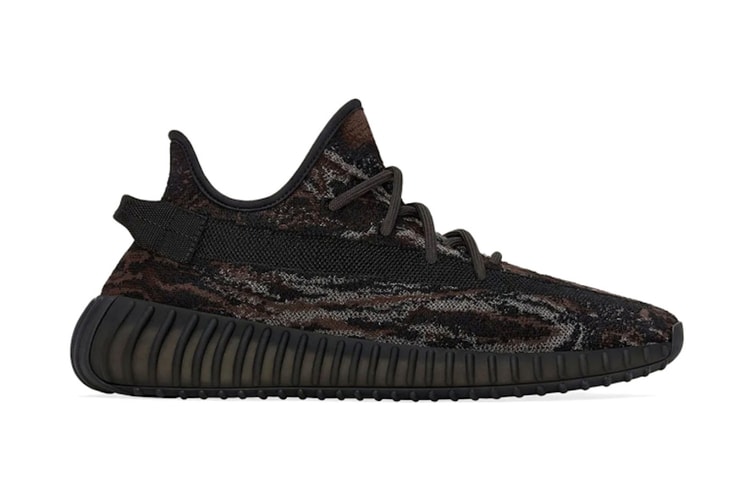 adidas が YEEZY 製品の販売再開第2弾として YEEZY BOOST 350 V2 “MX Rock” を発売