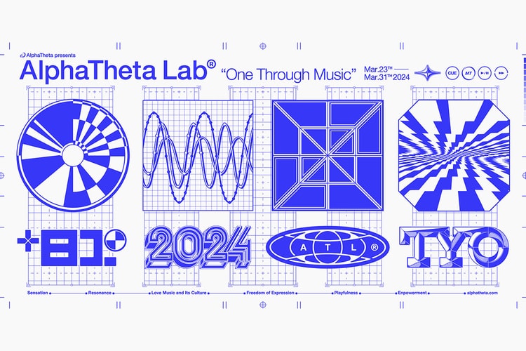 AlphaTheta が東京・原宿の MIL GALLERY JINGUMAE にてポップストアを開催