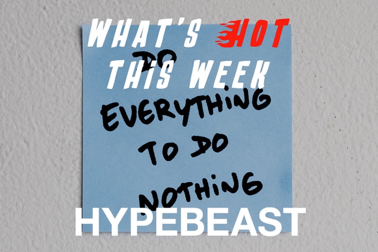 今週の“行かなきゃ損する”イベントガイド | What's Hot?!