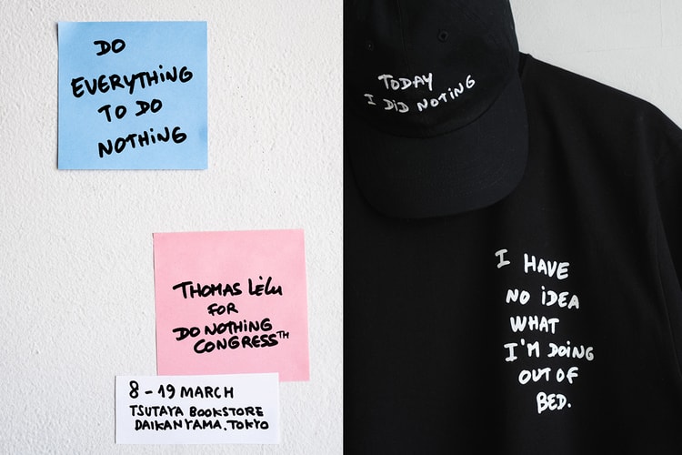 藤原ヒロシ率いるレーベル Do Nothing Congress がフランス人アーティスト トマ・レリュをフィーチャーしたポップアップを開催