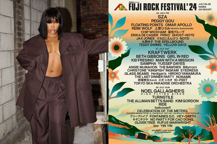 FUJI ROCK FESTIVAL ’24 初日のヘッドライナーは SZA に決定