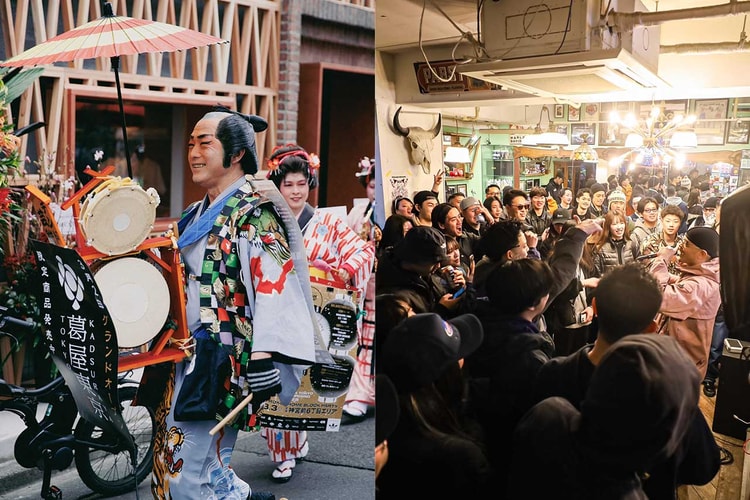 週末の原宿を席巻した“神宮前6丁目 BLOCK PARTY” をプレイバック