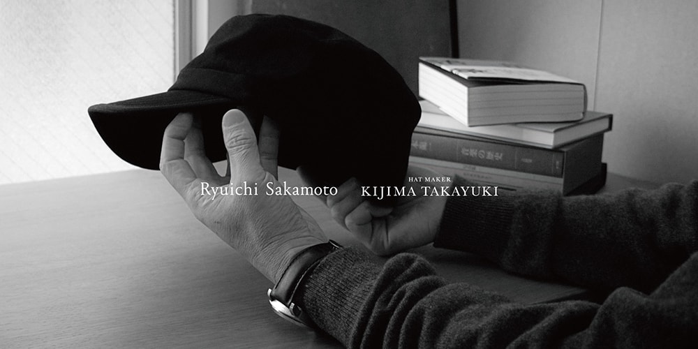 キジマ タカユキから坂本龍一の愛用していたワークキャップが発売 