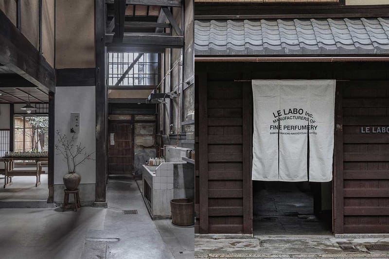 伝統的な京都の町家を改装した LE LABO KYOTO MACHIYA がオープン