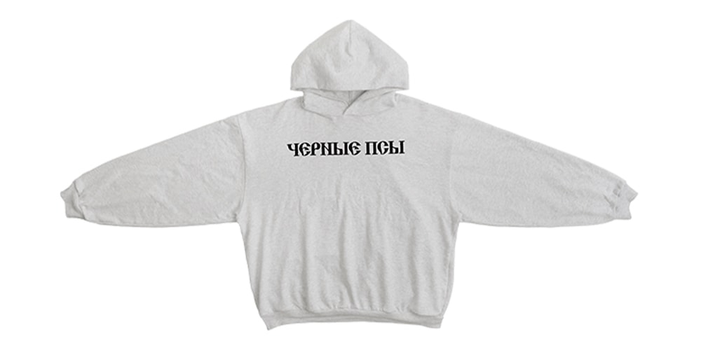 new-kanye-west-ye-yzy-sply- 