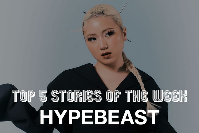 押さえておきたい今週の必読記事5選