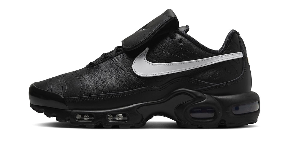 ナイキからエアマックスプラスをアレンジした新型モデルが登場  