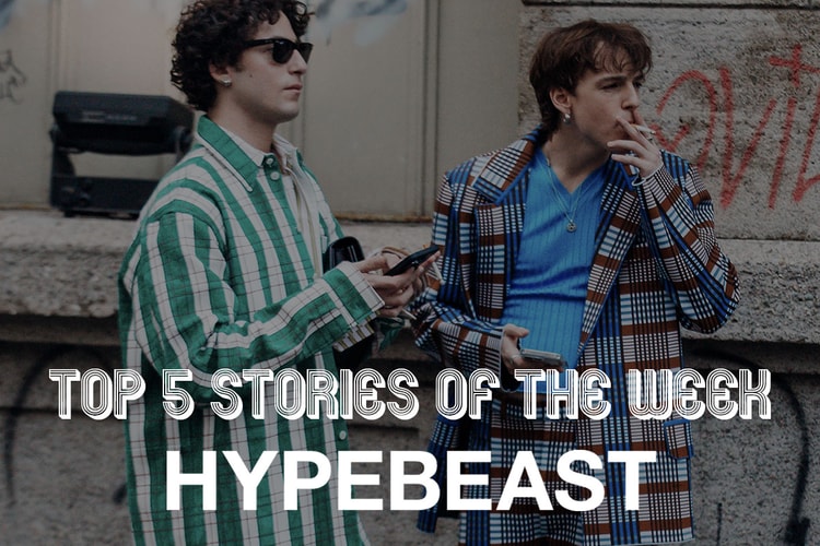 押さえておきたい今週の必読記事5選